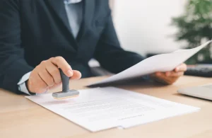 ตรายางในเอกสารราชการ